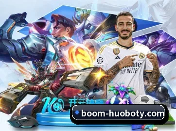 火博体育 APP（HBSPORTS）
